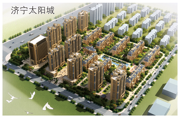 濟(jì)寧太陽城